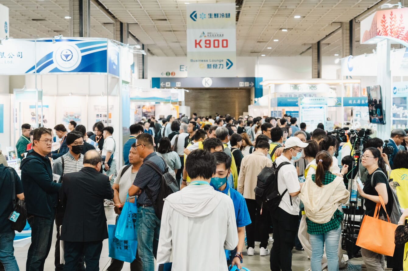 A photo taken during a conference in Taiwan in 2025.